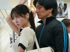 Cô giáo em lồn xinh xinh Riri Nanatsumori